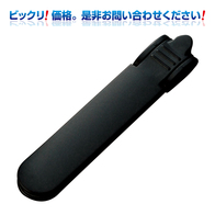 ネイルファイルの画像