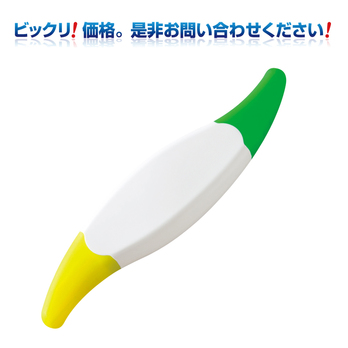 2色ハイライトペン