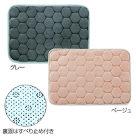 ドットデザインバスマットの画像