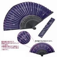 レ-シア・UV扇子の画像