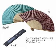 和の趣 扇子の画像