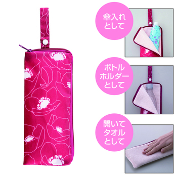 和花・マルチ傘カバー