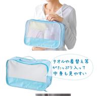 アクアスール トラベルケースの画像