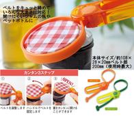 楽々万能キャップオープナーの画像