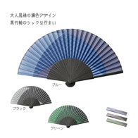涼すずみ扇子の画像