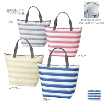 マルチボーダー 保冷温トートバッグ