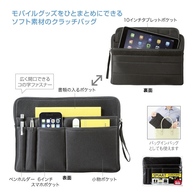 スマートクラッチバッグの画像