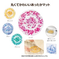 ホット&クール きらきらサークルマットの画像