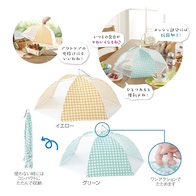 抗菌キッチンパラソルの画像