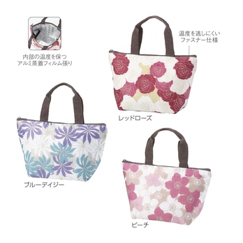 コトハナ 保冷温バッグ