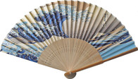 唐木中彫 北斎浪裏扇子の画像