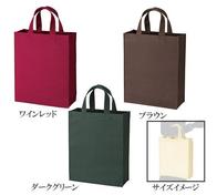 ユーティリティバッグ M Bの画像