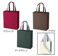 ユーティリティバッグ L Bの画像