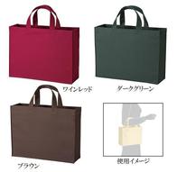 ユーティリティバッグ(S)ワイド Bの画像