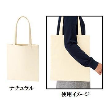 厚手コットンバッグ(M) ナチュラル