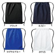 イベントリュックの画像