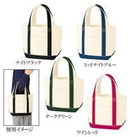 キャンバスバイカラートート(S)の画像
