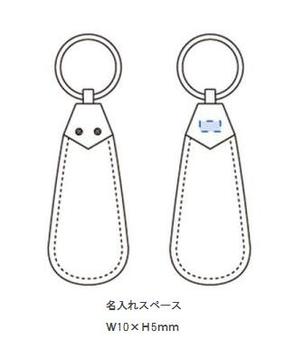 レザーシューホーン(靴べら) ブラウンの画像
