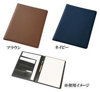 レザーA4レポートパッドカバーの画像