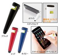 3ウェイモバイルペンの画像