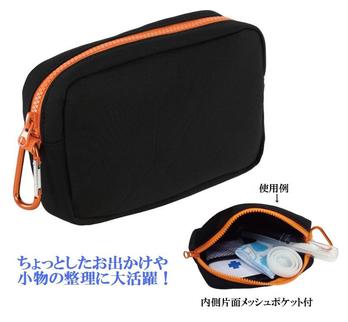 カラビナ付ファスナーポーチ