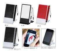 タッチペン付スマホスタンドの画像