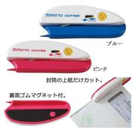 スパットカッター・マグネット付の画像