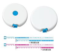 ラウンドメタボリメジャーの画像