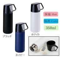 ピクニックサーモボトル 350mlの画像