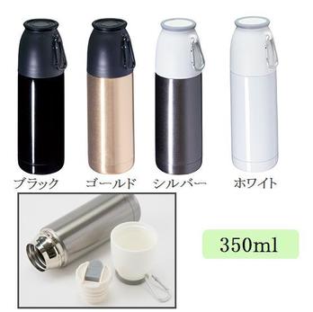 キャンピングサーモボトル 350ml
