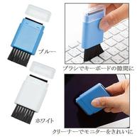 コンパクトPCクリーナーの画像
