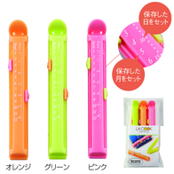 ラ・クック キッチンクリップ3Pセットの画像