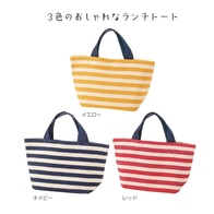 コスタ ランチトートの画像