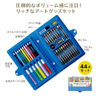 バラエティーアートセットの画像
