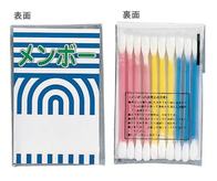 カラーメンボー 10Pの画像
