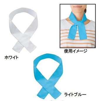 スグヒエスカーフ