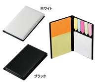 PVCケース入りふせんの画像