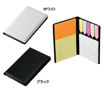 PVCケース入りふせん