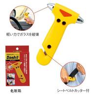 緊急脱出ハンマー DASHⅡの画像
