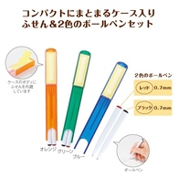 ふせん付き2色ボールペンセットの画像
