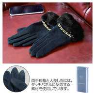 グローヴァ・ファースマホタッチグローブの画像