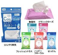 さらさら汗ふきシートの画像
