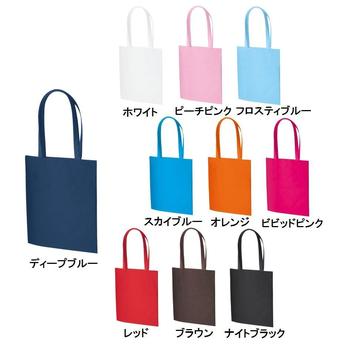 不織布フラットショルダートート
