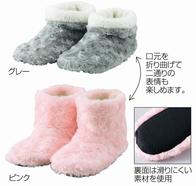 ローズボア・ルームブーツの画像