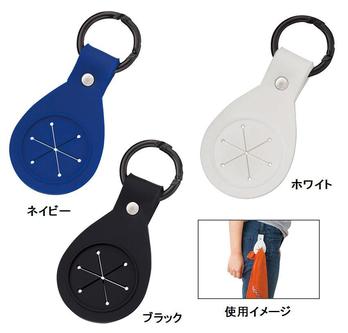タオルホルダー