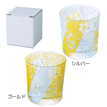 粋華 オールドグラス