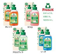 フロッシュ 食器用洗剤の画像