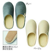 リネージュ ルームシューズの画像