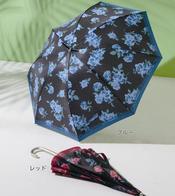 ローズブライト・晴雨兼用長傘の画像