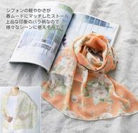 ローズシフォンストールの画像